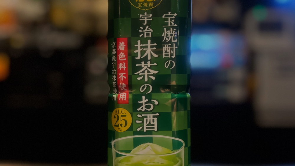 E01B3952-68CF-41C2-A620-F67A89DEF9A5